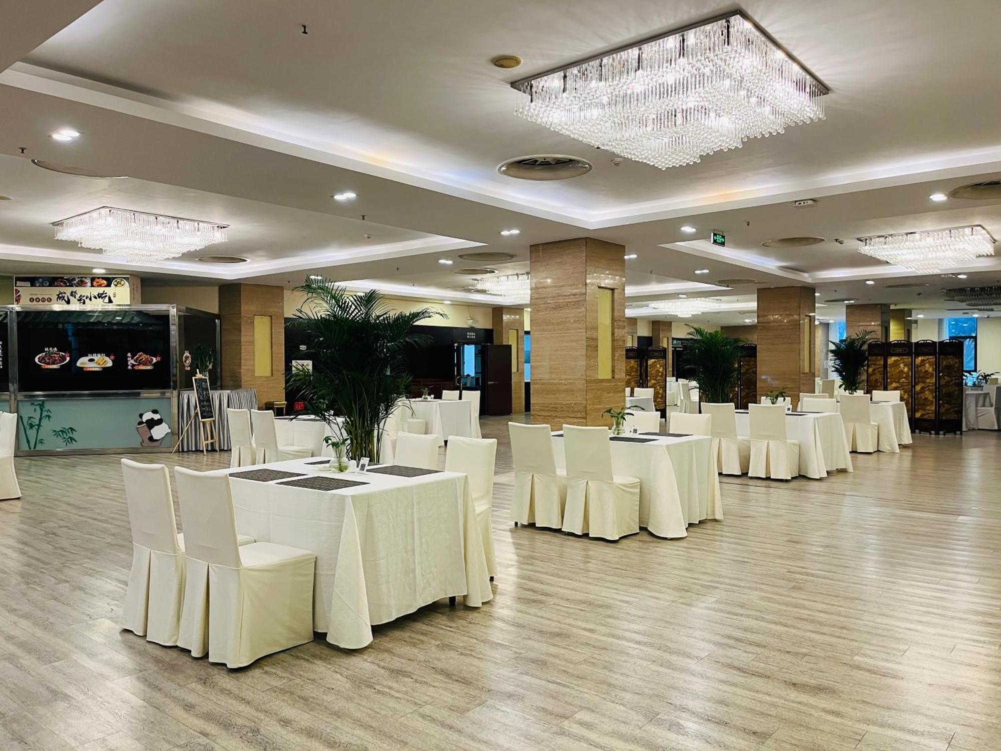 Chengdu Joyhub Cheer Hotel 双流 外观 照片